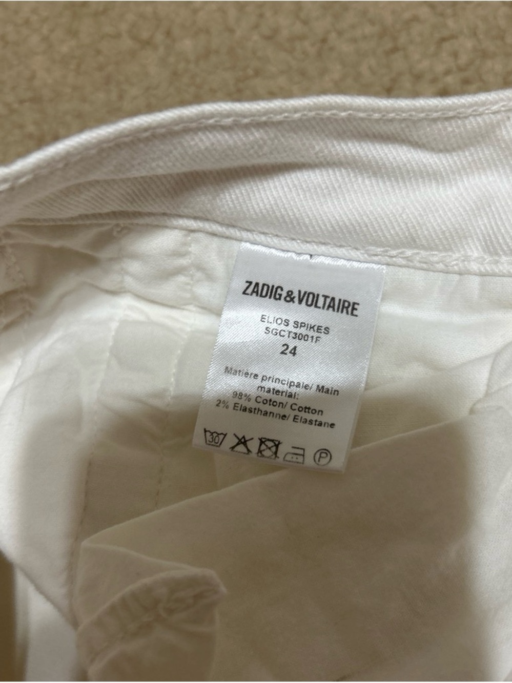 Zadig & Voltaire White Denim Jeans with Metal Button